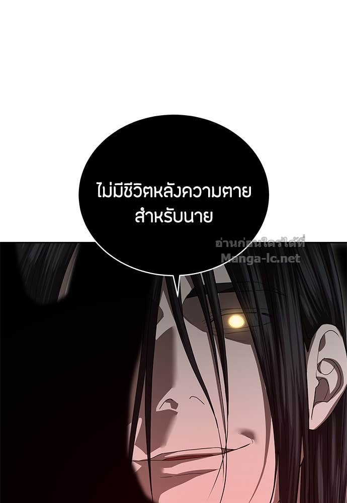 Doujin-Lc- อ่าน โดจิน มังฮวา เกาหลี ญี่ปุ่น จีน แปลไทย ข้าราชการพิเศษ ตอนที่ 1 2 3 4 5 6 7 8 9 10 11 12 13 14 ฟรี ไม่มีโฆษณา อ่าน โดจิน Manhwa เกาหลี ญี่ปุ่น จีน เรามีครบ คัดมาให้เน้นๆ โดจิน 18+ รับประกันความฟินโดย Doujin Lc