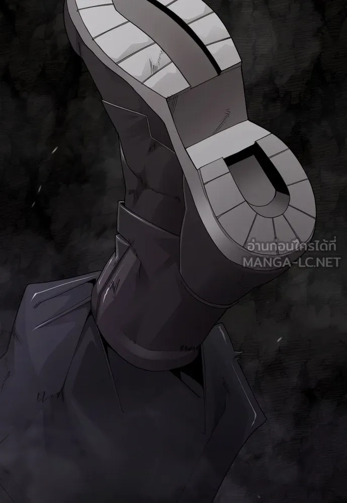 ยุคแห่งยอดมนุษย์ ตอนที่ 105 รูปที่ 201