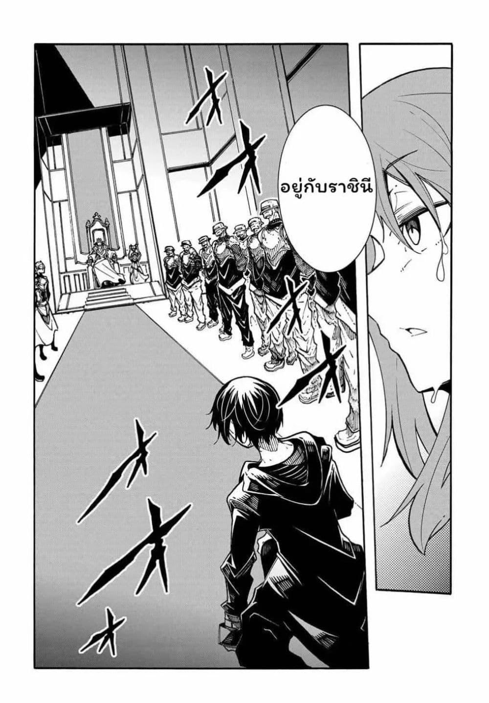 Manga-lc-com อ่านมังงะ อ่านการ์ตูน ออนไลน์ ฟรี Meccha Shoukan Sareta Ken ตอนที่ 1 2 3 4 5 6 7 8 9 10 11 12 13 14 ฟรี ไม่มีโฆษณา Manga-lc - อ่าน มังงะ อ่าน การ์ตูน ออนไลน์ อ่านมังงะ ฟรี