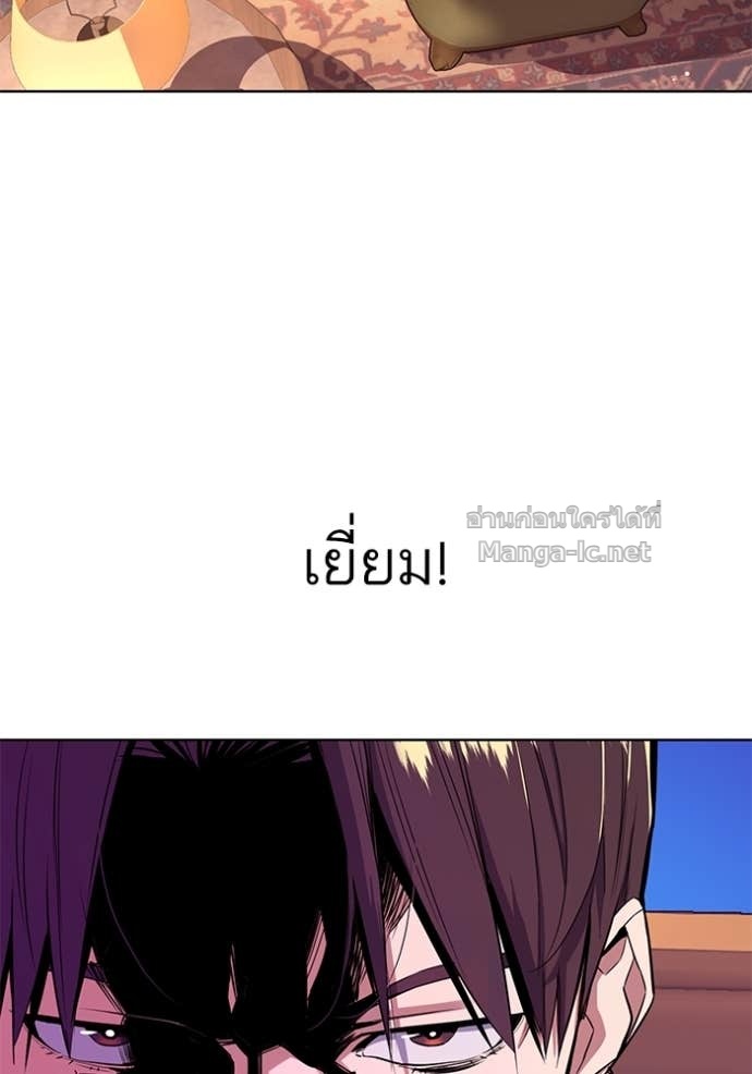 Doujin-Lc- อ่าน โดจิน มังฮวา เกาหลี ญี่ปุ่น จีน แปลไทย Reborn Rich ตอนที่ 1 2 3 4 5 6 7 8 9 10 11 12 13 14 ฟรี ไม่มีโฆษณา อ่าน โดจิน Manhwa เกาหลี ญี่ปุ่น จีน เรามีครบ คัดมาให้เน้นๆ โดจิน 18+ รับประกันความฟินโดย Doujin Lc