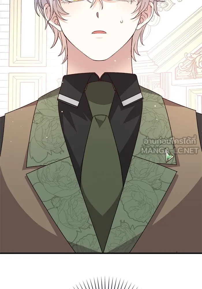 เกิดใหม่คราวนี้ ขอเป็นคนดีดูสักครั้ง ตอนที่ 65 รูปที่ 150