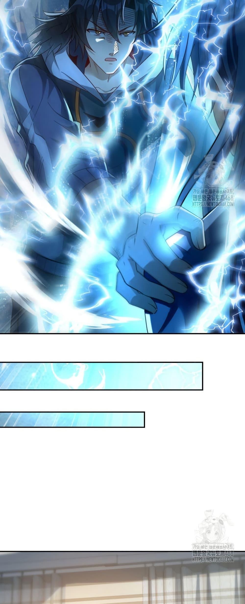 Manga-lc-com อ่านมังงะ อ่านการ์ตูน ออนไลน์ ฟรี When I Reincarnated, I Stood at the Top with Supernatural Cheats ตอนที่ 1 2 3 4 5 6 7 8 9 10 11 12 13 14 ฟรี ไม่มีโฆษณา Manga-lc - อ่าน มังงะ อ่าน การ์ตูน ออนไลน์ อ่านมังงะ ฟรี