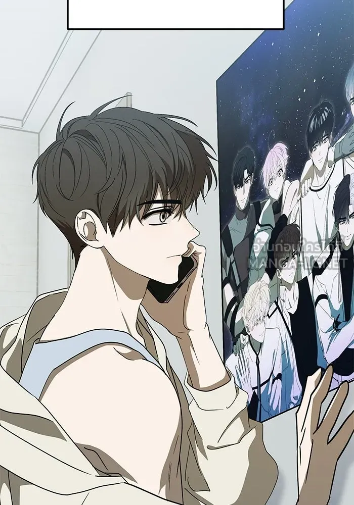 ย้อนเวลามาเป็นมักเน่ ตอนที่ 63 รูปที่ 9