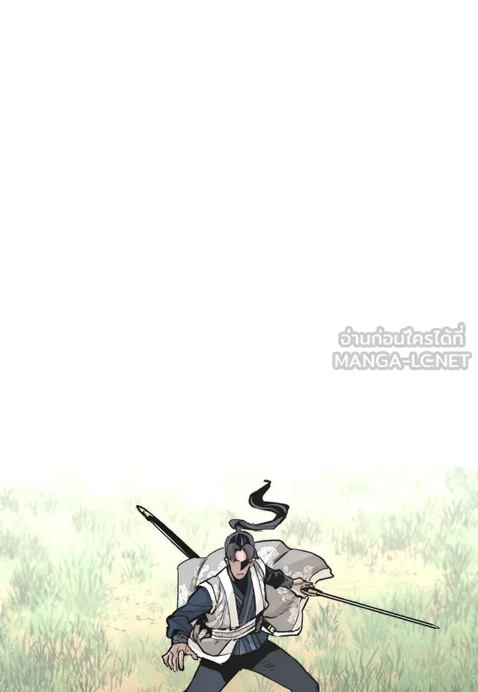 เส้นทางสู่เทพมาร ตอนที่ 69 รูปที่ 132