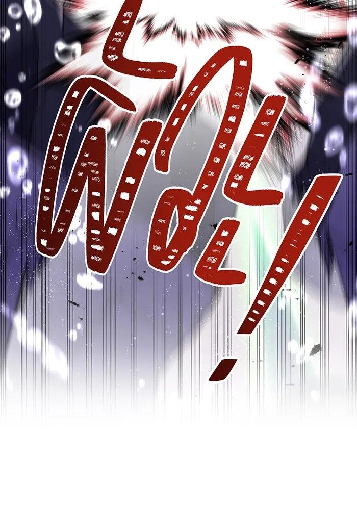 เพลเยอร์เลือดเทวะ ตอนที่ 45 vs อาริอาเกะ ไทกะ ④ รูปที่ 155