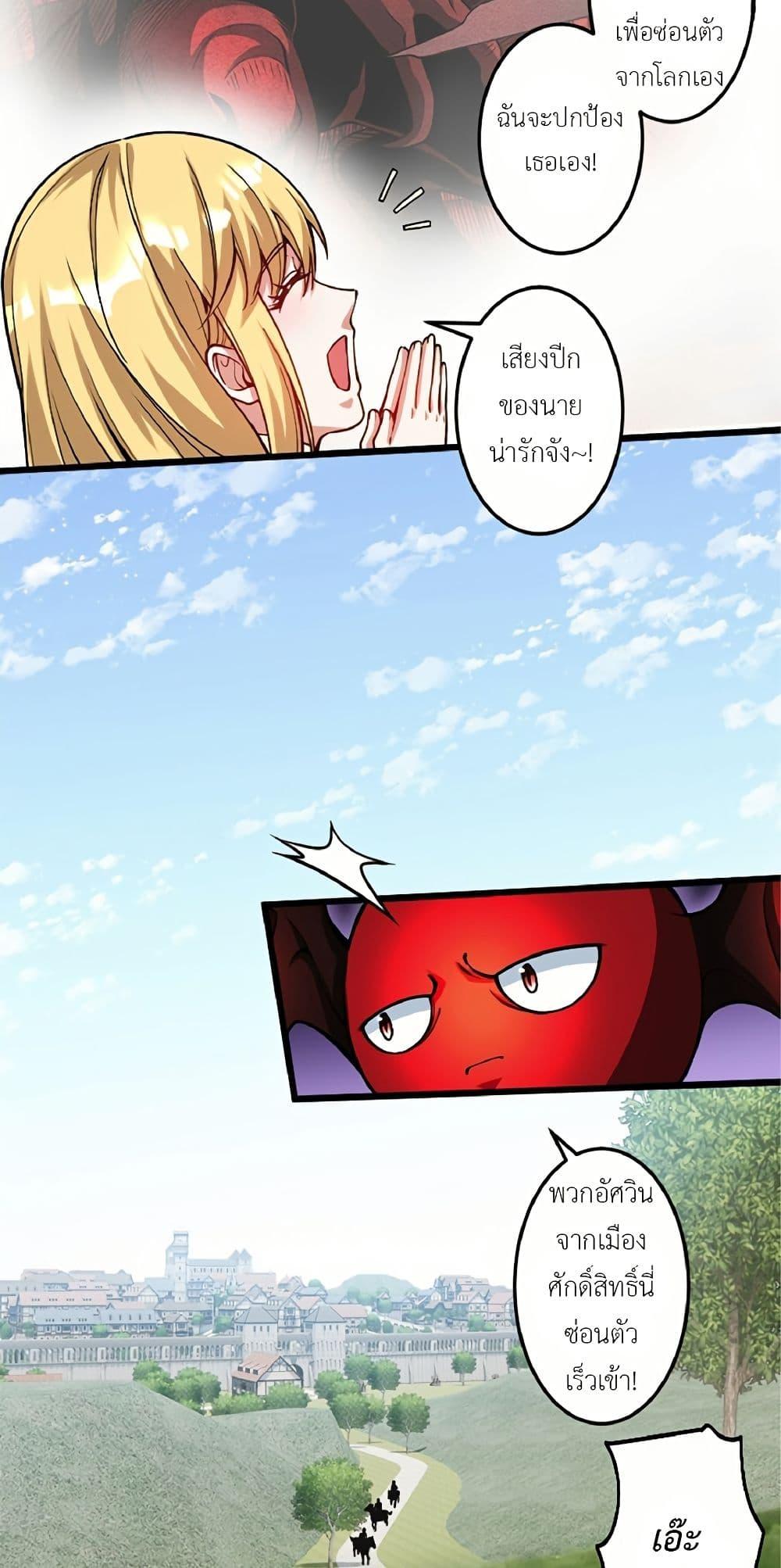 Manga-lc-com อ่านมังงะ อ่านการ์ตูน ออนไลน์ ฟรี Kiraware no Yarinaoshi ~ Yuusha ni Uragirare, Ryou Omoidatta Seijo to Inochi o Ubawareta Ore, Kako ni Modotte Subete o… ตอนที่ 1 2 3 4 5 6 7 8 9 10 11 12 13 14 ฟรี ไม่มีโฆษณา Manga-lc - อ่าน มังงะ อ่าน การ์ตูน ออนไลน์ อ่านมังงะ ฟรี