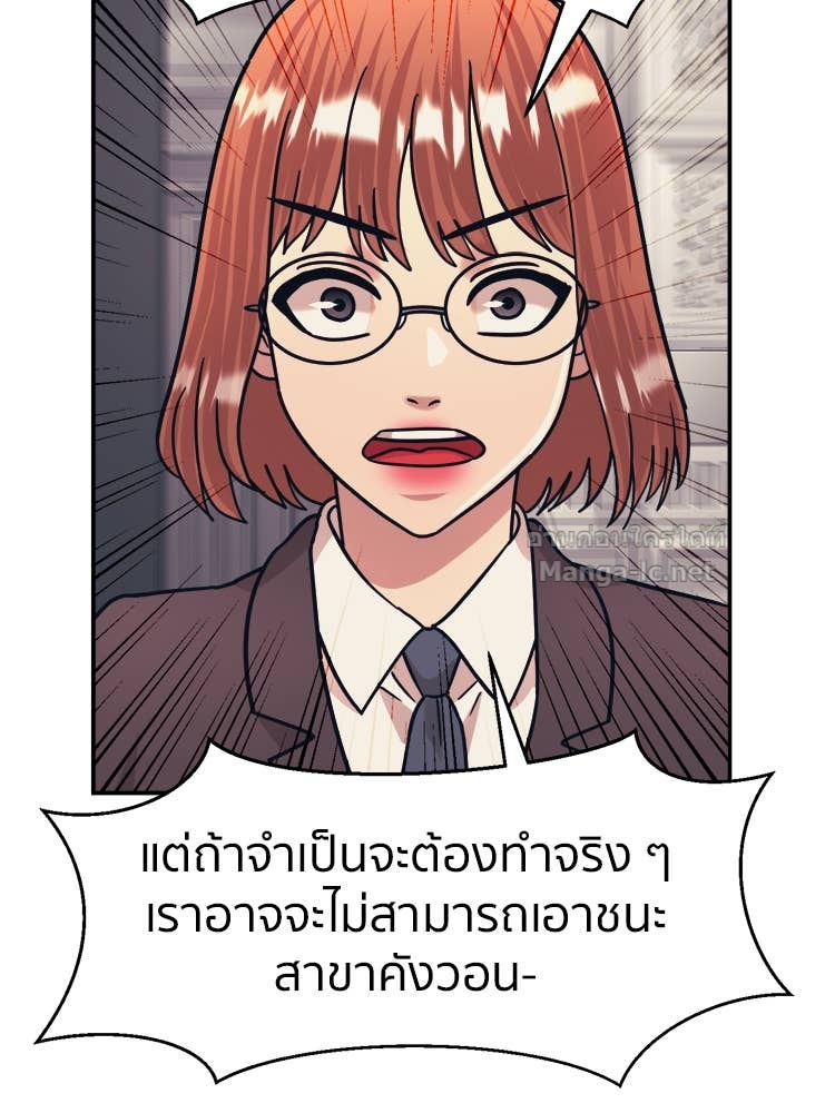Doujin-Lc- อ่าน โดจิน มังฮวา เกาหลี ญี่ปุ่น จีน แปลไทย โคตรแกร่ง ตอนที่ 1 2 3 4 5 6 7 8 9 10 11 12 13 14 ฟรี ไม่มีโฆษณา อ่าน โดจิน Manhwa เกาหลี ญี่ปุ่น จีน เรามีครบ คัดมาให้เน้นๆ โดจิน 18+ รับประกันความฟินโดย Doujin Lc