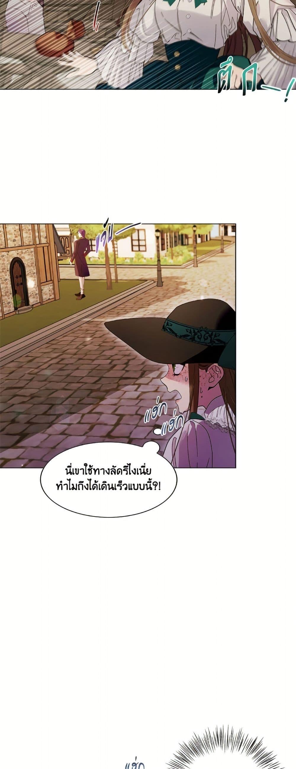 Manga-lc-com อ่านมังงะ อ่านการ์ตูน ออนไลน์ ฟรี Miss Not-So Sidekick ตอนที่ 1 2 3 4 5 6 7 8 9 10 11 12 13 14 ฟรี ไม่มีโฆษณา Manga-lc - อ่าน มังงะ อ่าน การ์ตูน ออนไลน์ อ่านมังงะ ฟรี