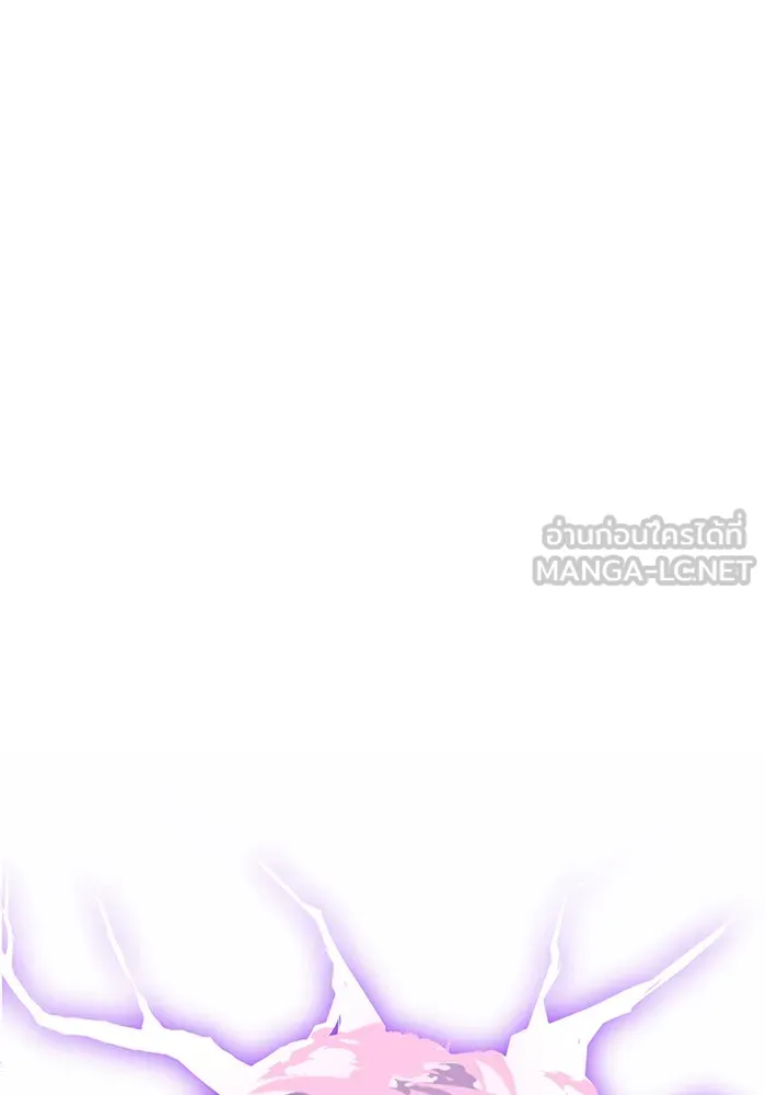 นางร้ายที่ไหนจะมีคุณธรรม ตอนที่ 117 รูปที่ 129