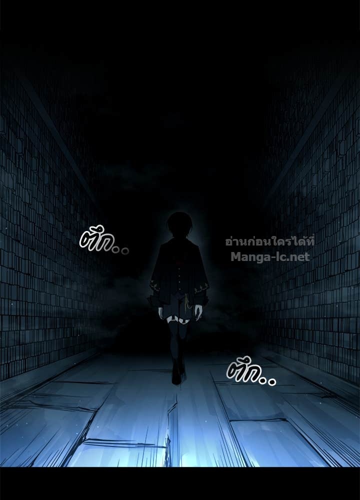 Doujin-Lc- อ่าน โดจิน มังฮวา เกาหลี ญี่ปุ่น จีน แปลไทย ผู้พิชิตเกมป้องกันฐาน ตอนที่ 1 2 3 4 5 6 7 8 9 10 11 12 13 14 ฟรี ไม่มีโฆษณา อ่าน โดจิน Manhwa เกาหลี ญี่ปุ่น จีน เรามีครบ คัดมาให้เน้นๆ โดจิน 18+ รับประกันความฟินโดย Doujin Lc