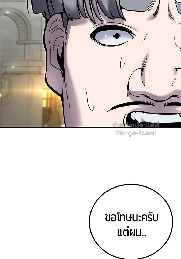 Doujin-Lc- อ่าน โดจิน มังฮวา เกาหลี ญี่ปุ่น จีน แปลไทย แกร่งเกินผู้กล้า แต่ซ่าไม่ได้ ตอนที่ 1 2 3 4 5 6 7 8 9 10 11 12 13 14 ฟรี ไม่มีโฆษณา อ่าน โดจิน Manhwa เกาหลี ญี่ปุ่น จีน เรามีครบ คัดมาให้เน้นๆ โดจิน 18+ รับประกันความฟินโดย Doujin Lc