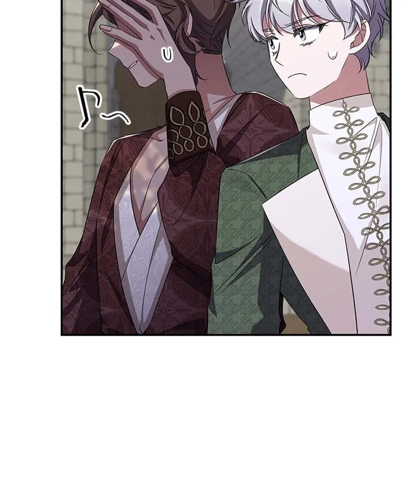 โอ้ ศัตรูที่รัก ตอนที่ 61 รูปที่ 20