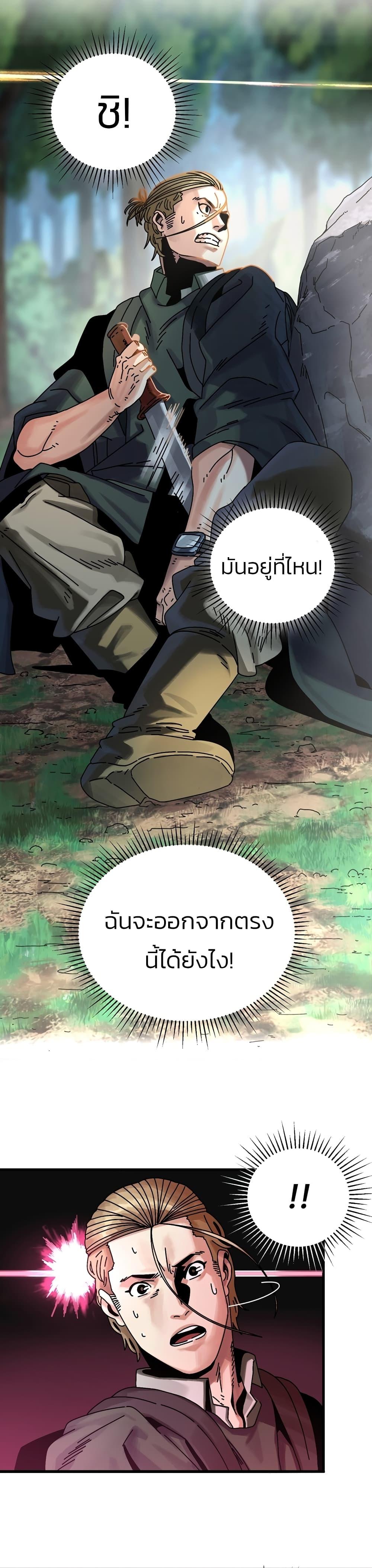 Manga-lc-com อ่านมังงะ อ่านการ์ตูน ออนไลน์ ฟรี Introduction to Survival ตอนที่ 1 2 3 4 5 6 7 8 9 10 11 12 13 14 ฟรี ไม่มีโฆษณา Manga-lc - อ่าน มังงะ อ่าน การ์ตูน ออนไลน์ อ่านมังงะ ฟรี
