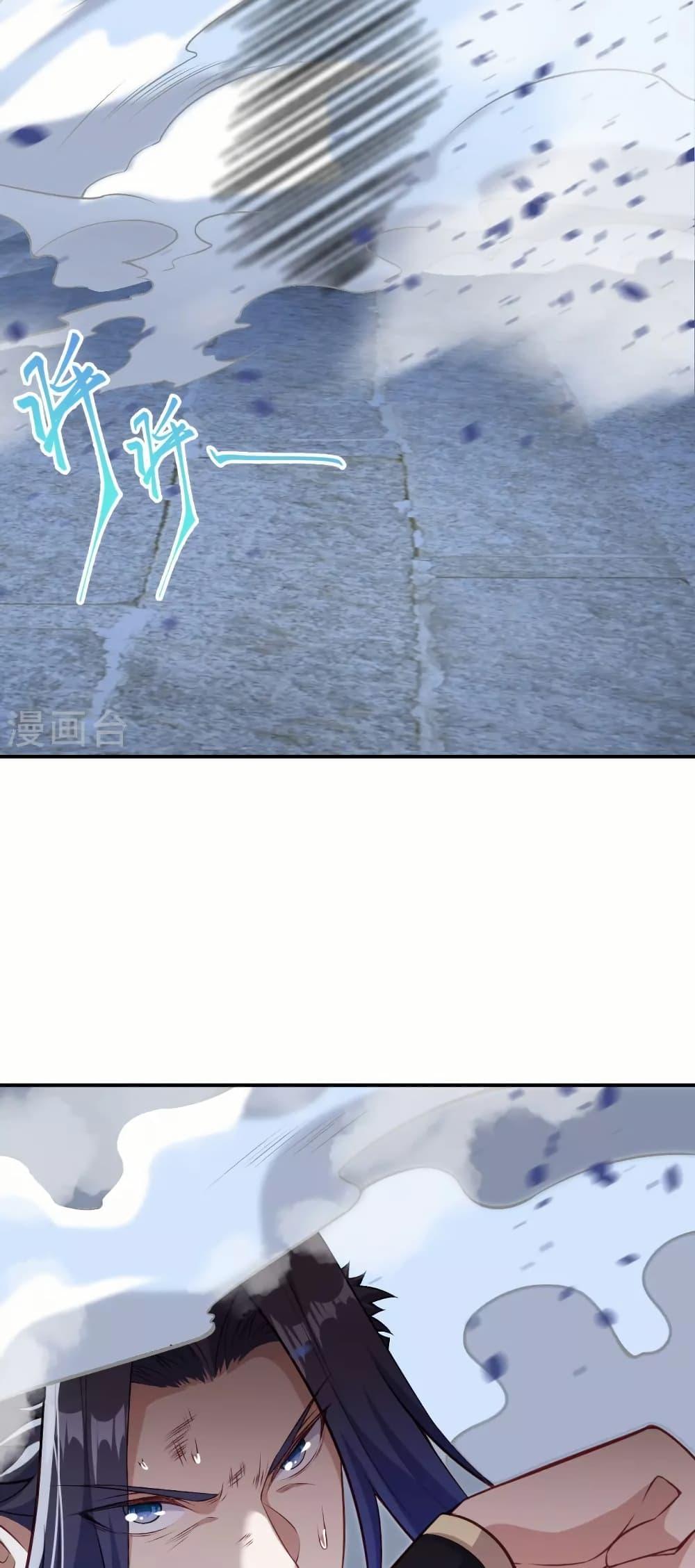 Manga-lc-com อ่านมังงะ อ่านการ์ตูน ออนไลน์ ฟรี Against the Gods อสูรพลิกฟ้า ตอนที่ 1 2 3 4 5 6 7 8 9 10 11 12 13 14 ฟรี ไม่มีโฆษณา Manga-lc - อ่าน มังงะ อ่าน การ์ตูน ออนไลน์ อ่านมังงะ ฟรี