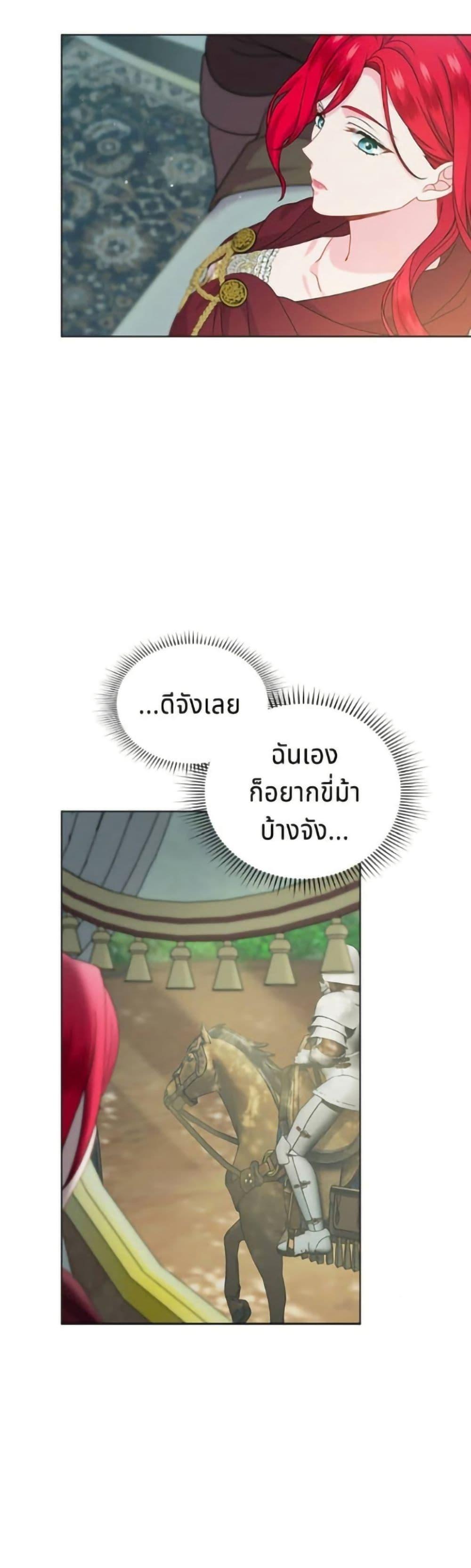 Manga-lc-com อ่านมังงะ อ่านการ์ตูน ออนไลน์ ฟรี His Recovery Magic Worked Too Well! ตอนที่ 1 2 3 4 5 6 7 8 9 10 11 12 13 14 ฟรี ไม่มีโฆษณา Manga-lc - อ่าน มังงะ อ่าน การ์ตูน ออนไลน์ อ่านมังงะ ฟรี