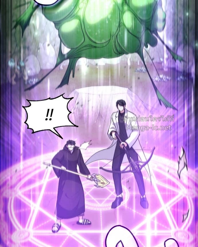Doujin-Lc- อ่าน โดจิน มังฮวา เกาหลี ญี่ปุ่น จีน แปลไทย ฮีลเลอร์กำมะลอ ตอนที่ 1 2 3 4 5 6 7 8 9 10 11 12 13 14 ฟรี ไม่มีโฆษณา อ่าน โดจิน Manhwa เกาหลี ญี่ปุ่น จีน เรามีครบ คัดมาให้เน้นๆ โดจิน 18+ รับประกันความฟินโดย Doujin Lc