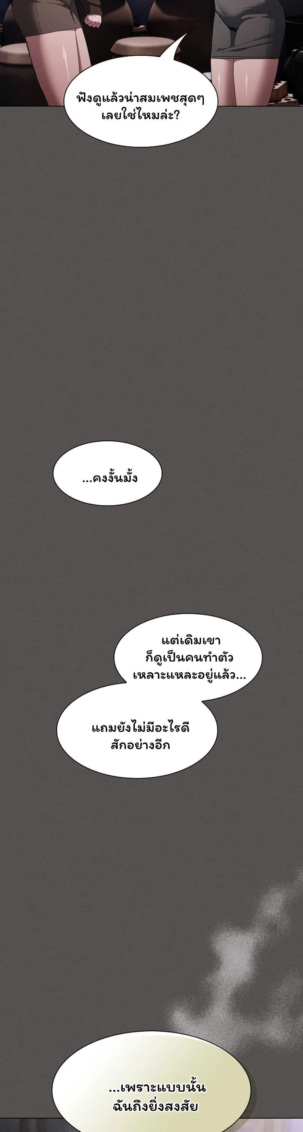 Doujin-Lc- อ่าน โดจิน มังฮวา เกาหลี ญี่ปุ่น จีน แปลไทย Believe Me! ตอนที่ 1 2 3 4 5 6 7 8 9 10 11 12 13 14 ฟรี ไม่มีโฆษณา อ่าน โดจิน Manhwa เกาหลี ญี่ปุ่น จีน เรามีครบ คัดมาให้เน้นๆ โดจิน 18+ รับประกันความฟินโดย  Doujin Lc