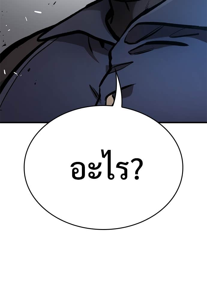 Doujin-Lc- อ่าน โดจิน มังฮวา เกาหลี ญี่ปุ่น จีน แปลไทย อัศวินวันเดียว ตอนที่ 1 2 3 4 5 6 7 8 9 10 11 12 13 14 ฟรี ไม่มีโฆษณา อ่าน โดจิน Manhwa เกาหลี ญี่ปุ่น จีน เรามีครบ คัดมาให้เน้นๆ โดจิน 18+ รับประกันความฟินโดย Doujin Lc