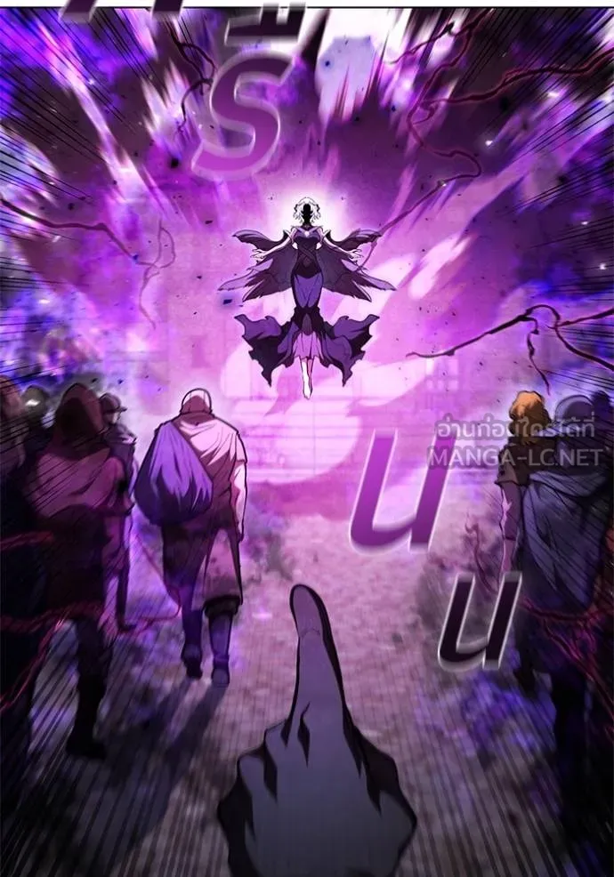 เกิดใหม่ในร่างดยุก ตอนที่ 90 รูปที่ 85