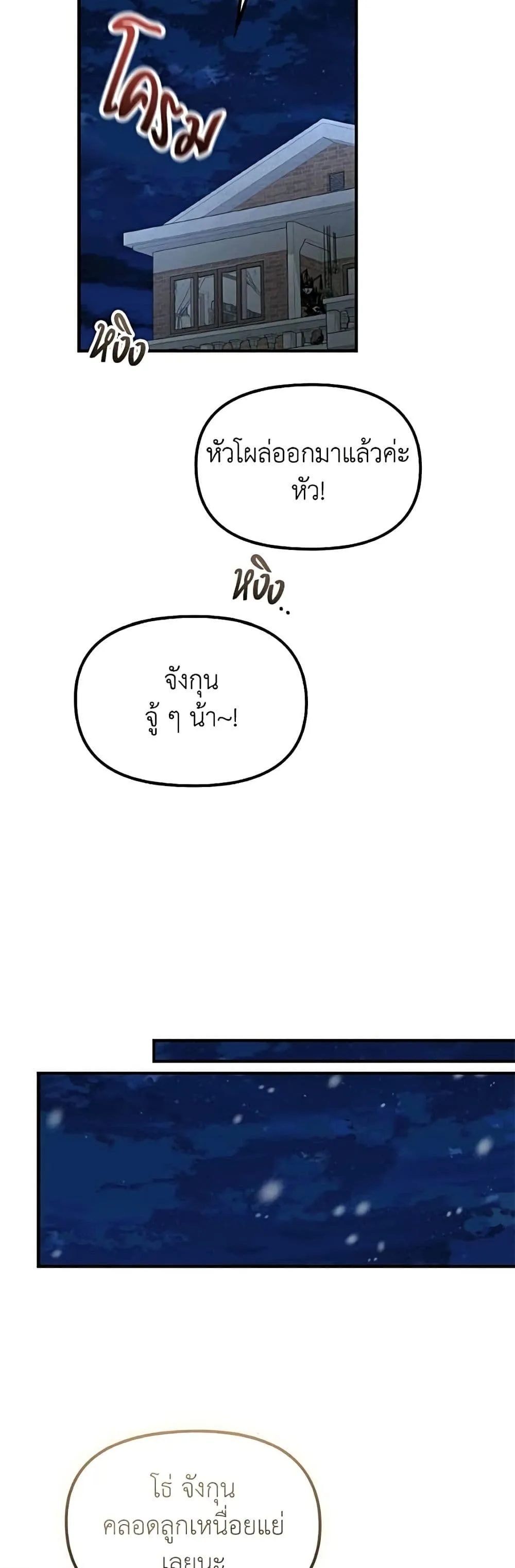 Manga-lc-com อ่านมังงะ อ่านการ์ตูน ออนไลน์ ฟรี The Genius Wants to be Ordinary! ตอนที่ 1 2 3 4 5 6 7 8 9 10 11 12 13 14 ฟรี ไม่มีโฆษณา Manga-lc - อ่าน มังงะ อ่าน การ์ตูน ออนไลน์ อ่านมังงะ ฟรี