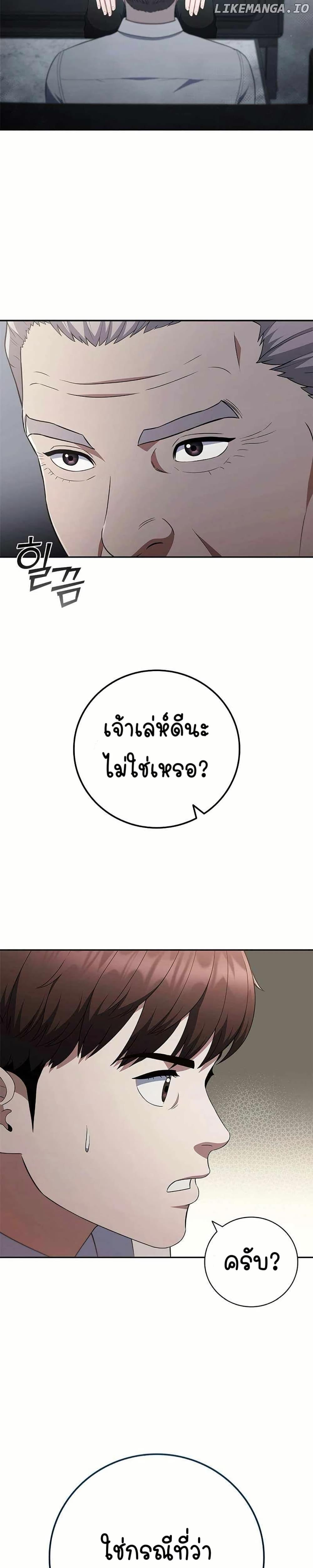 Manga-lc-com อ่านมังงะ อ่านการ์ตูน ออนไลน์ ฟรี I CAN DO IT!! ตอนที่ 1 2 3 4 5 6 7 8 9 10 11 12 13 14 ฟรี ไม่มีโฆษณา Manga-lc - อ่าน มังงะ อ่าน การ์ตูน ออนไลน์ อ่านมังงะ ฟรี