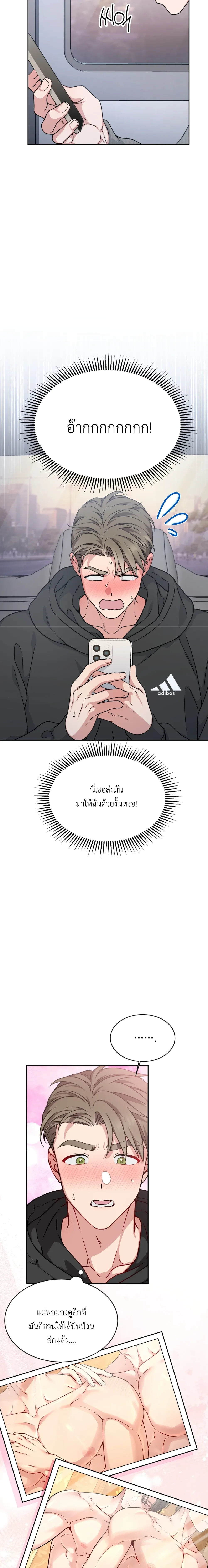 Doujin-Lc- อ่าน โดจิน มังฮวา เกาหลี ญี่ปุ่น จีน แปลไทย Want to be Obscene with Me อยากมันกับฉันมั้ย ตอนที่ 1 2 3 4 5 6 7 8 9 10 11 12 13 14 ฟรี ไม่มีโฆษณา อ่าน โดจิน Manhwa เกาหลี ญี่ปุ่น จีน เรามีครบ คัดมาให้เน้นๆ โดจิน 18+ รับประกันความฟินโดย  Doujin Lc