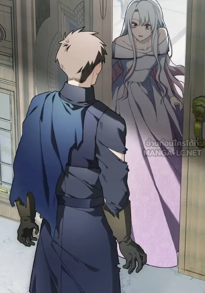 ราชินีจอมมาร ตอนที่ 15 รูปที่ 127