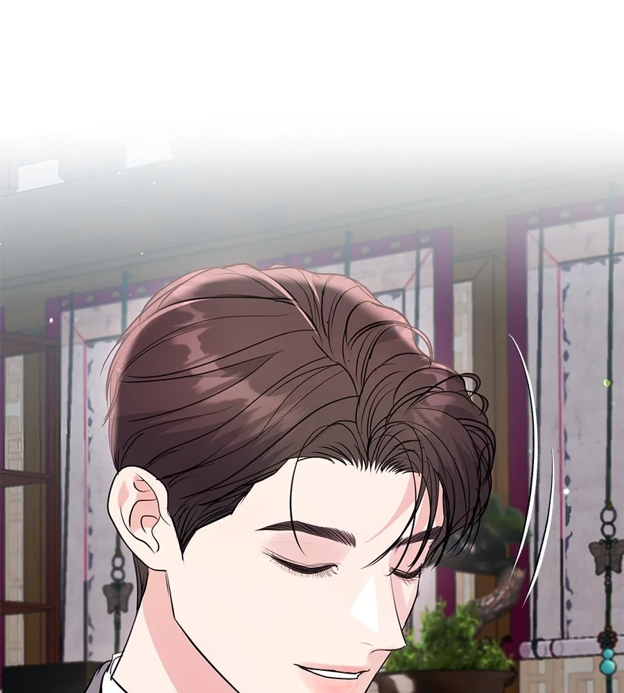 คิมหันต์นิรันดร ตอนที่ 41 รูปที่ 104