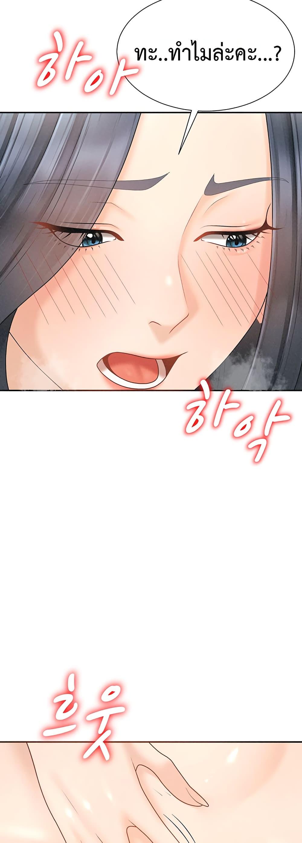 Doujin-Lc- อ่าน โดจิน มังฮวา เกาหลี ญี่ปุ่น จีน แปลไทย Repay With Your ตอนที่ 1 2 3 4 5 6 7 8 9 10 11 12 13 14 ฟรี ไม่มีโฆษณา อ่าน โดจิน Manhwa เกาหลี ญี่ปุ่น จีน เรามีครบ คัดมาให้เน้นๆ โดจิน 18+ รับประกันความฟินโดย  Doujin Lc