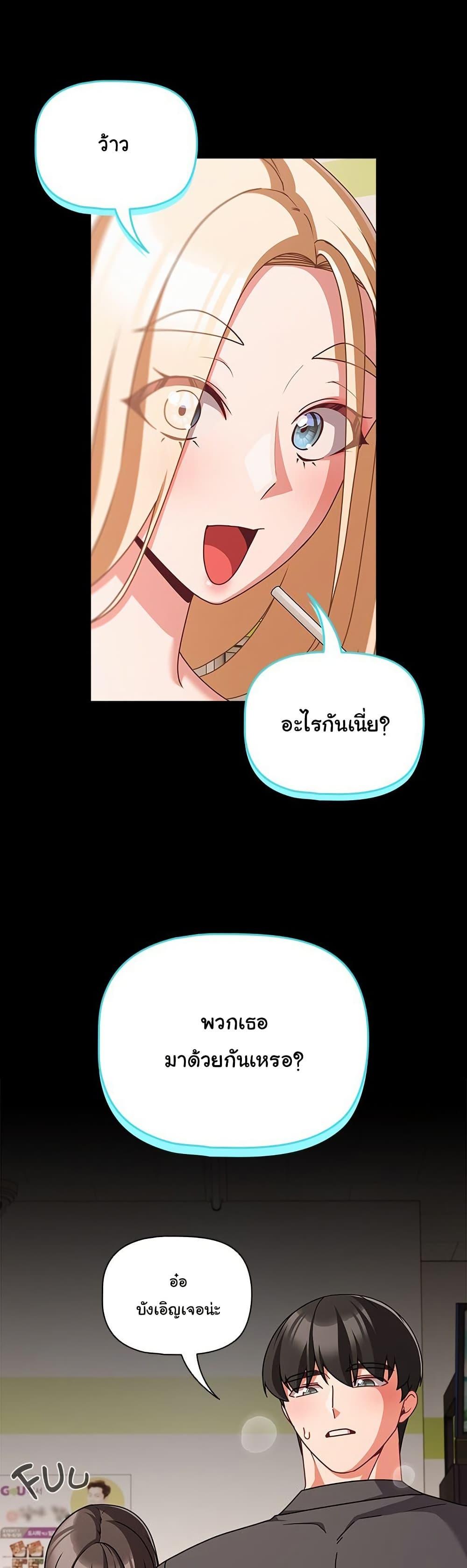 Doujin-Lc- อ่าน โดจิน มังฮวา เกาหลี ญี่ปุ่น จีน แปลไทย People of The Dark ตอนที่ 1 2 3 4 5 6 7 8 9 10 11 12 13 14 ฟรี ไม่มีโฆษณา อ่าน โดจิน Manhwa เกาหลี ญี่ปุ่น จีน เรามีครบ คัดมาให้เน้นๆ โดจิน 18+ รับประกันความฟินโดย  Doujin Lc