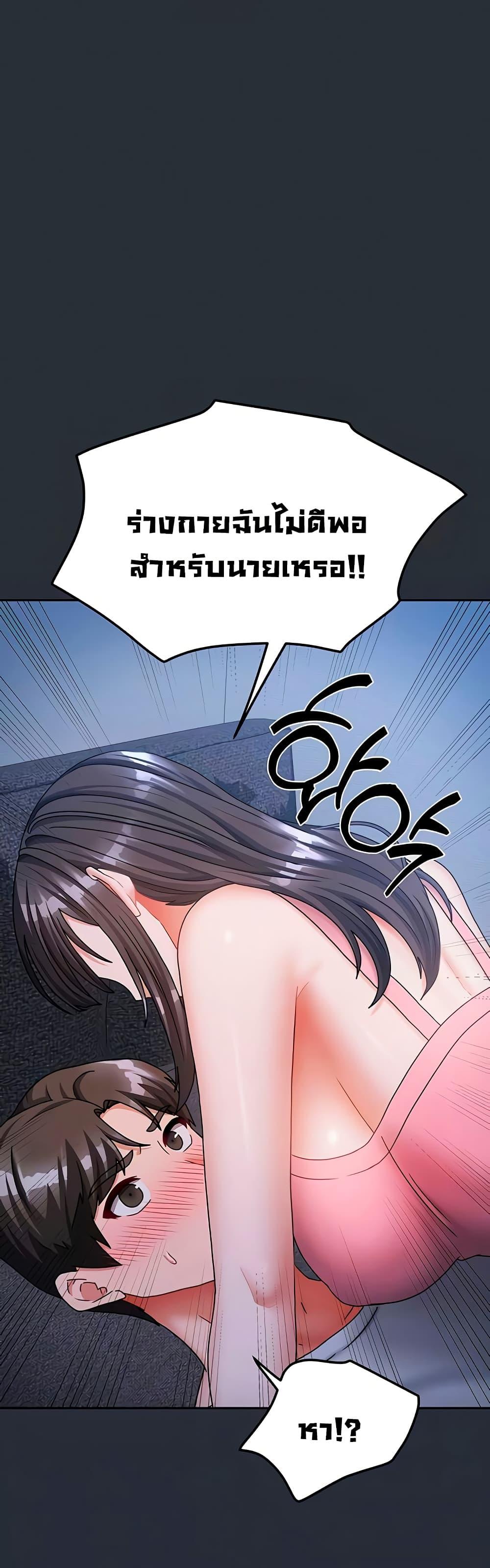 Doujin-Lc- อ่าน โดจิน มังฮวา เกาหลี ญี่ปุ่น จีน แปลไทย Living With Two Households ตอนที่ 1 2 3 4 5 6 7 8 9 10 11 12 13 14 ฟรี ไม่มีโฆษณา อ่าน โดจิน Manhwa เกาหลี ญี่ปุ่น จีน เรามีครบ คัดมาให้เน้นๆ โดจิน 18+ รับประกันความฟินโดย  Doujin Lc