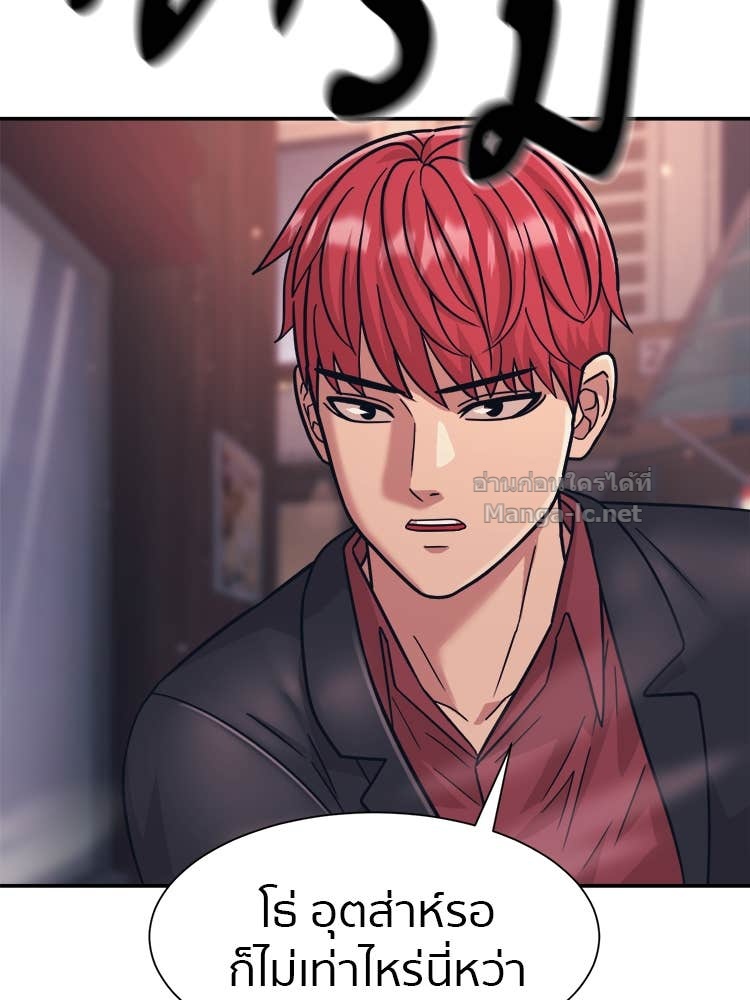 Doujin-Lc- อ่าน โดจิน มังฮวา เกาหลี ญี่ปุ่น จีน แปลไทย โคตรแกร่ง ตอนที่ 1 2 3 4 5 6 7 8 9 10 11 12 13 14 ฟรี ไม่มีโฆษณา อ่าน โดจิน Manhwa เกาหลี ญี่ปุ่น จีน เรามีครบ คัดมาให้เน้นๆ โดจิน 18+ รับประกันความฟินโดย Doujin Lc