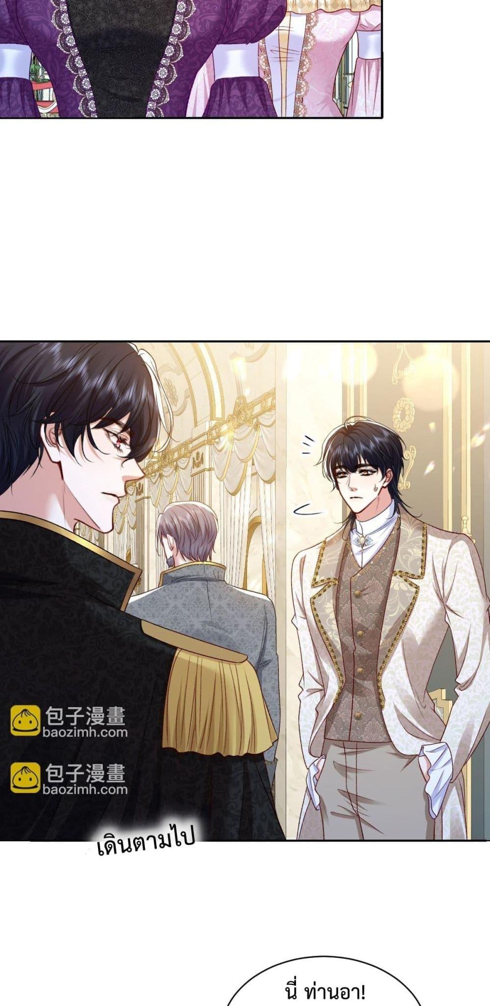 Manga-lc-com อ่านมังงะ อ่านการ์ตูน ออนไลน์ ฟรี ConfessingMyL ตอนที่ 1 2 3 4 5 6 7 8 9 10 11 12 13 14 ฟรี ไม่มีโฆษณา Manga-lc - อ่าน มังงะ อ่าน การ์ตูน ออนไลน์ อ่านมังงะ ฟรี