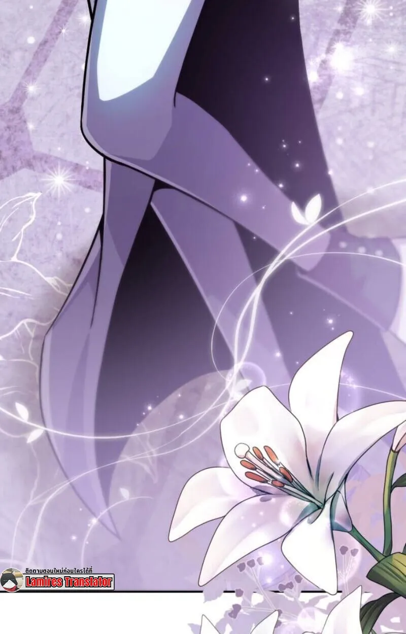 Raising Villains the Right Way ฉ_นกลายเป_นผ_สน_บสน_นของเหล_าต_วร_าย ตอนที่ ตอนที่ 13 รูปที่ 159