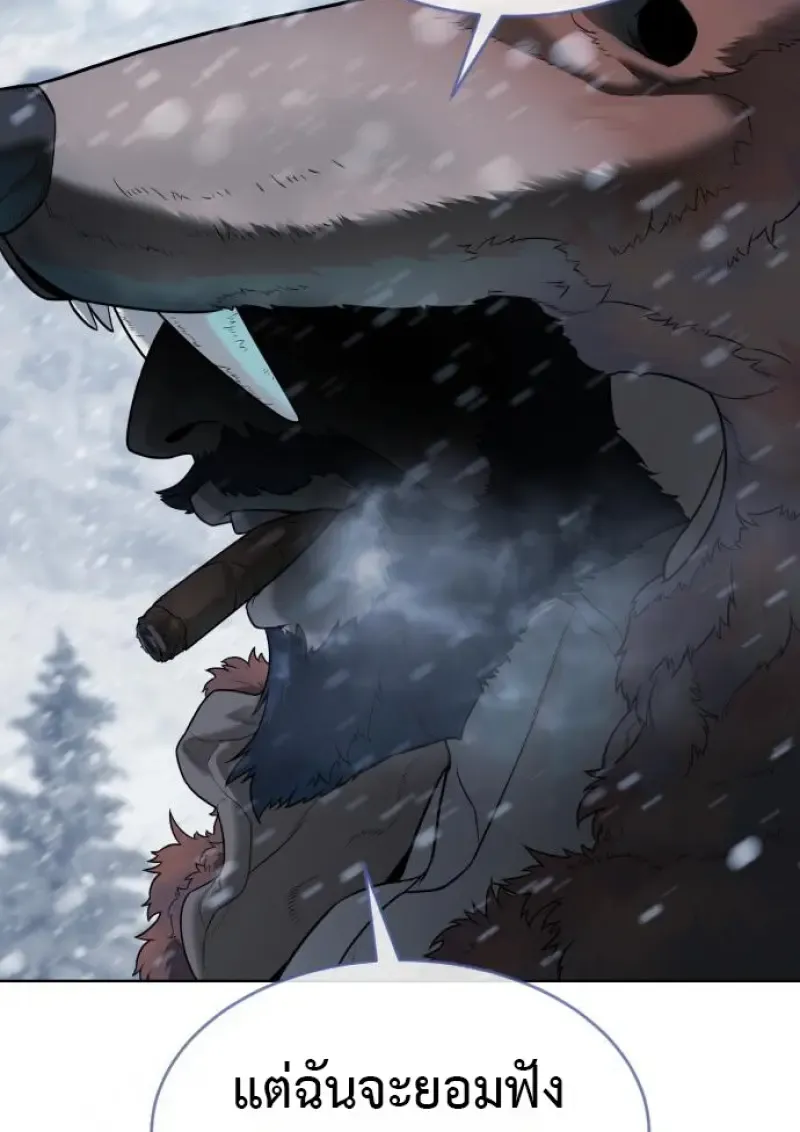Killer Peter ป_เตอร_โคตรน_กฆ_า ตอนที่ ตอนที่ 120 รูปที่ 182