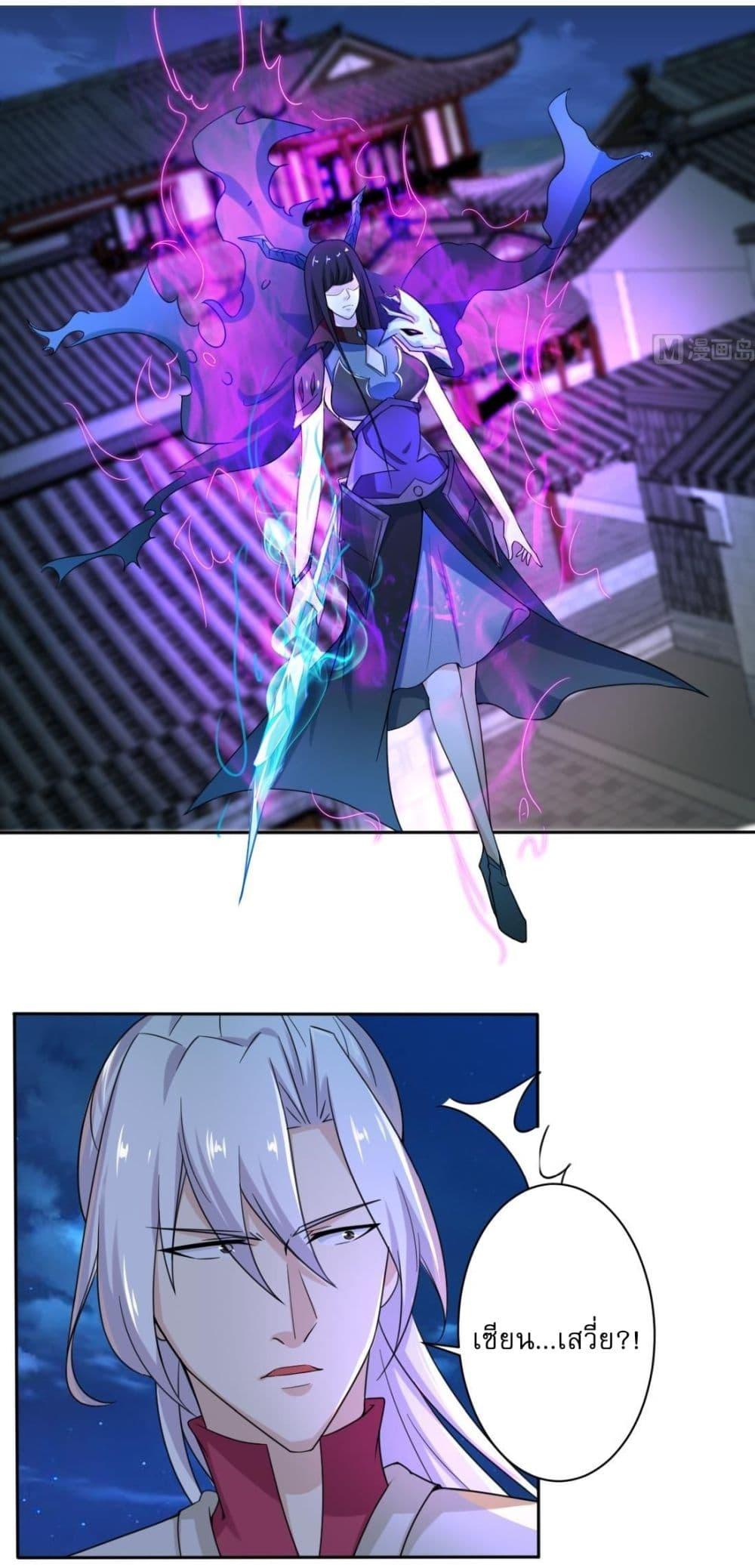 Manga-lc-com อ่านมังงะ อ่านการ์ตูน ออนไลน์ ฟรี Magic Fairy ปรัมปราแห่งเวทมนตร์ ตอนที่ 1 2 3 4 5 6 7 8 9 10 11 12 13 14 ฟรี ไม่มีโฆษณา Manga-lc - อ่าน มังงะ อ่าน การ์ตูน ออนไลน์ อ่านมังงะ ฟรี