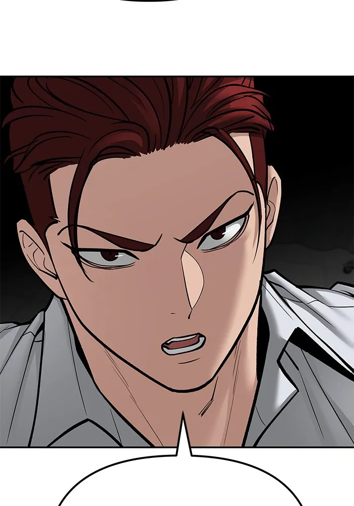 เลวฟาดเลว ตอนที่ 80 รูปที่ 86