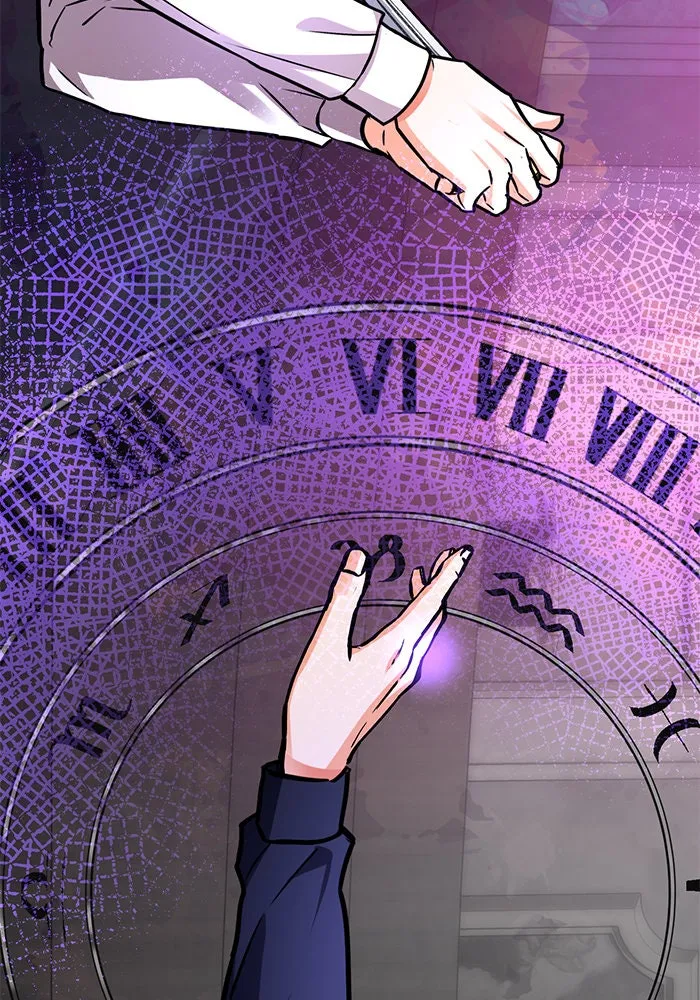 บุตรีดยุกขอไม่แต่งงานbrกับหนุ่มในฝัน ตอนที่ 102 รูปที่ 41