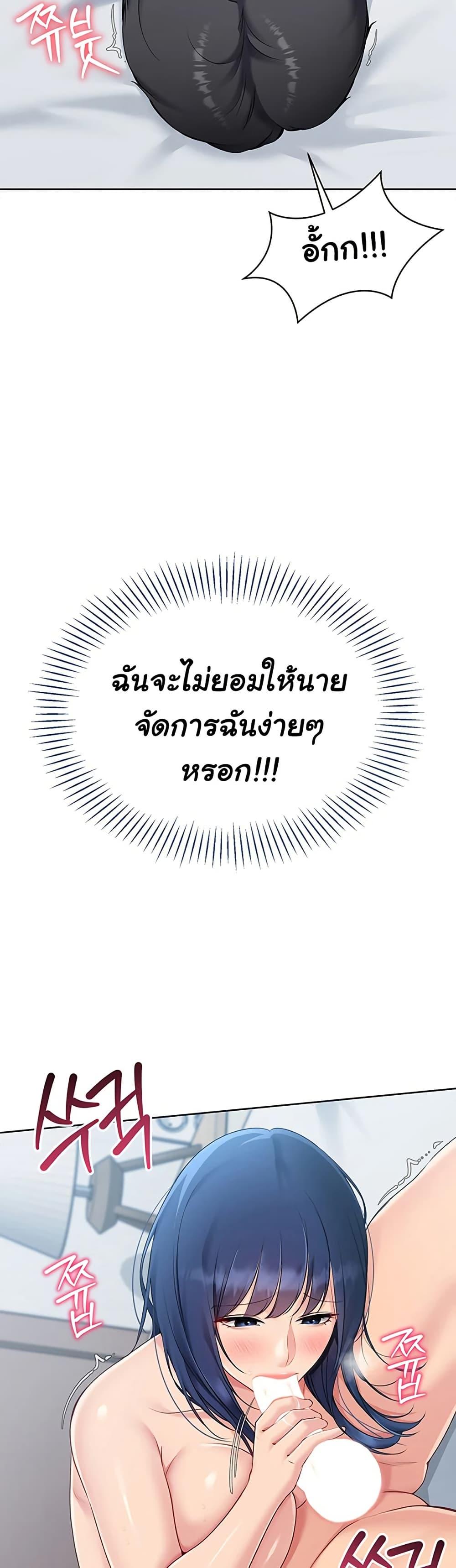 Doujin-Lc- อ่าน โดจิน มังฮวา เกาหลี ญี่ปุ่น จีน แปลไทย Set Up ตอนที่ 1 2 3 4 5 6 7 8 9 10 11 12 13 14 ฟรี ไม่มีโฆษณา อ่าน โดจิน Manhwa เกาหลี ญี่ปุ่น จีน เรามีครบ คัดมาให้เน้นๆ โดจิน 18+ รับประกันความฟินโดย  Doujin Lc