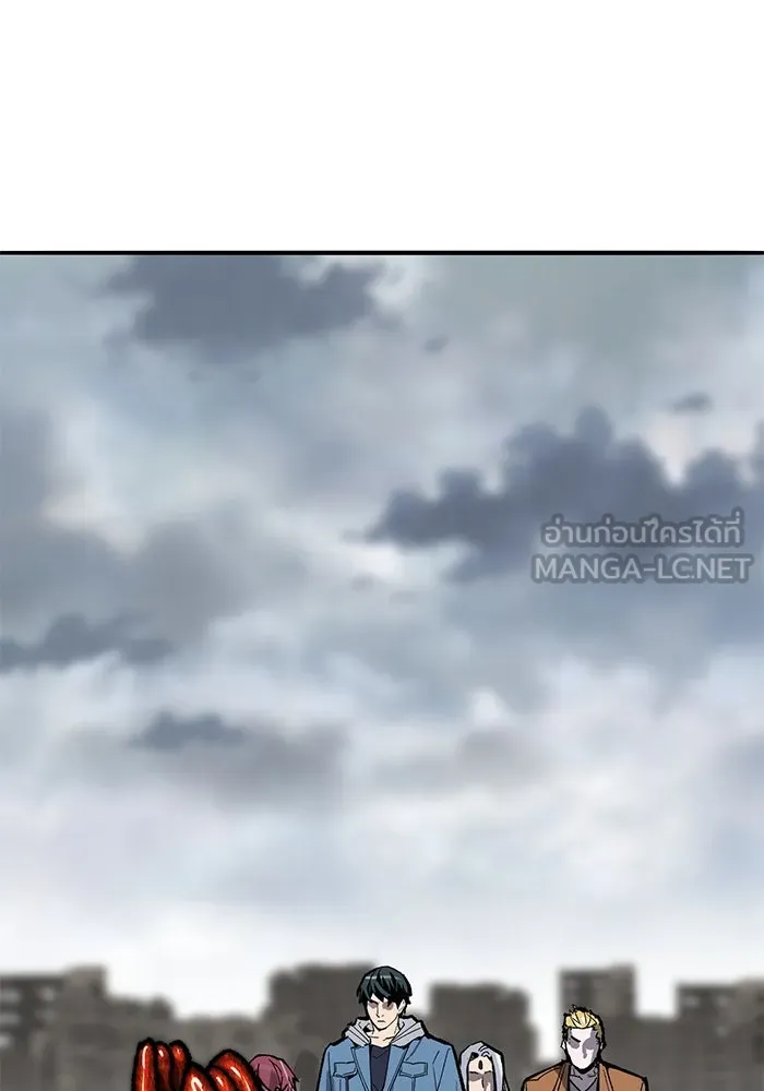 ยอดคนเลเวลทะลุ ตอนที่ 33 บุกทางเหนือ (5) รูปที่ 198