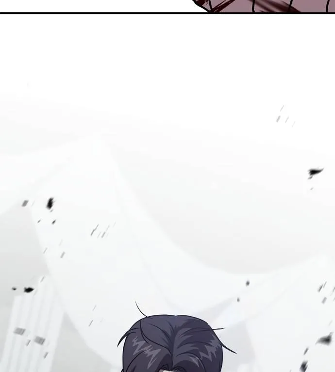 เรียกฉันว่าพระเจ้า ตอนที่ 27 รูปที่ 20