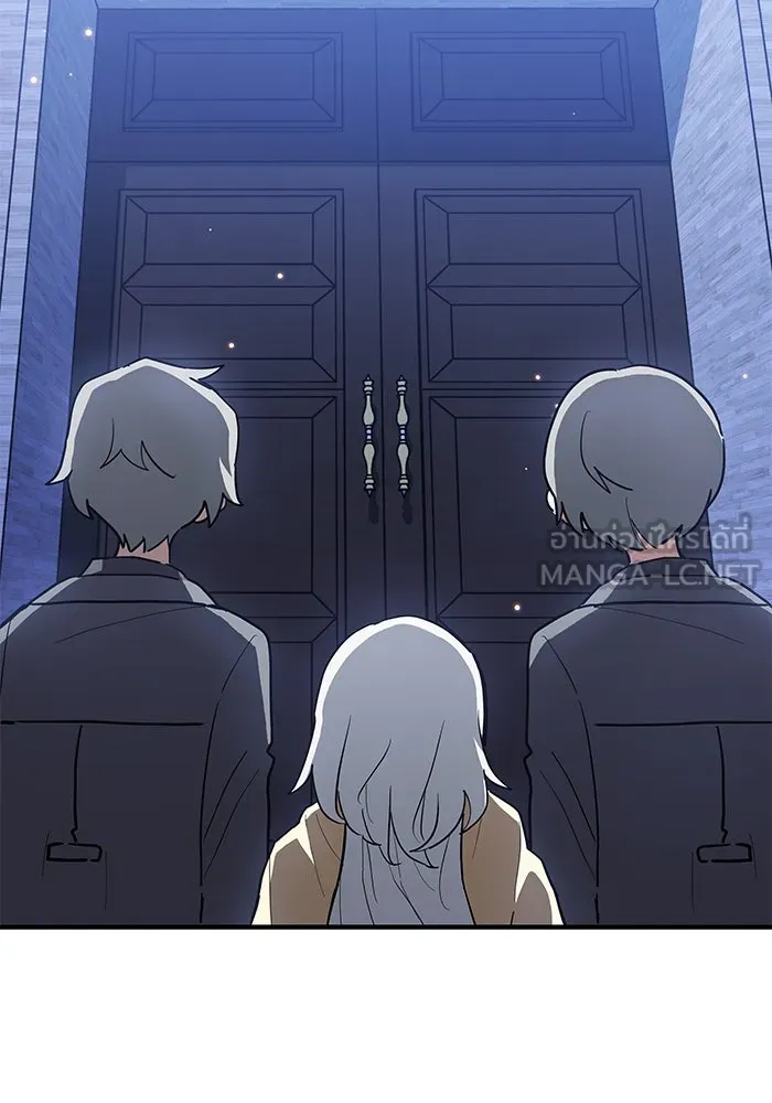 แมวน้อยในรังหมาป่า ตอนที่ 28 รูปที่ 30