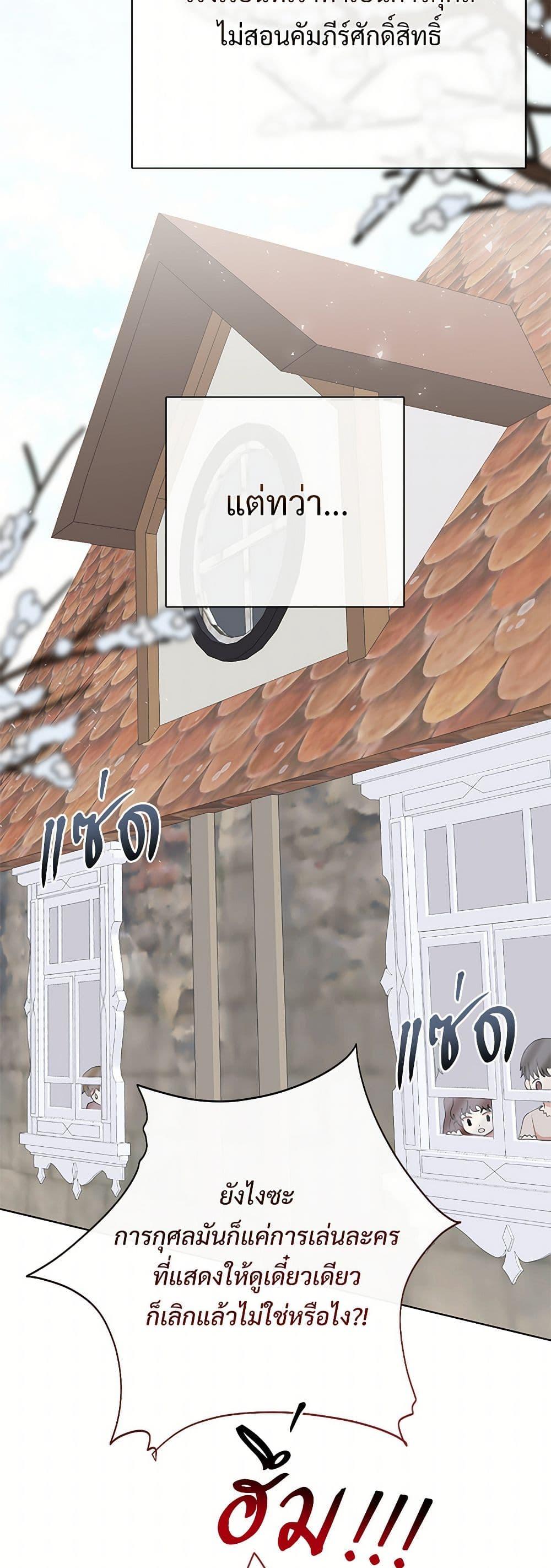 Manga-lc-com อ่านมังงะ อ่านการ์ตูน ออนไลน์ ฟรี Please Don’t Eat Me! ตอนที่ 1 2 3 4 5 6 7 8 9 10 11 12 13 14 ฟรี ไม่มีโฆษณา Manga-lc - อ่าน มังงะ อ่าน การ์ตูน ออนไลน์ อ่านมังงะ ฟรี