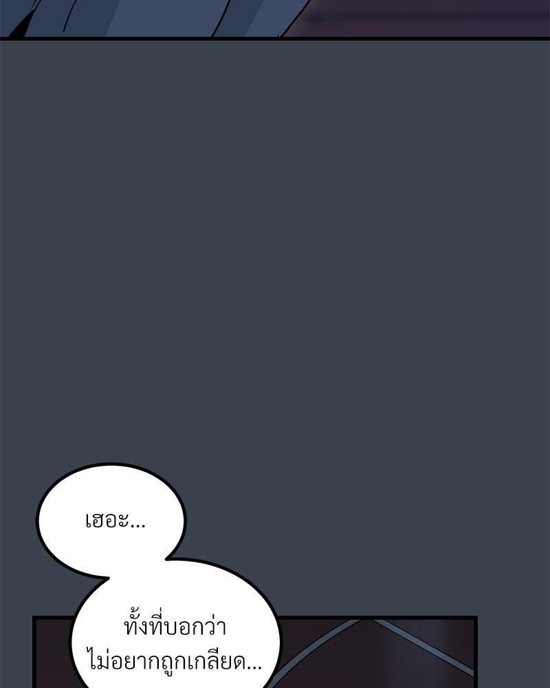 Doujin-Lc- อ่าน โดจิน มังฮวา เกาหลี ญี่ปุ่น จีน แปลไทย A Turning Point Raw ตอนที่ 1 2 3 4 5 6 7 8 9 10 11 12 13 14 ฟรี ไม่มีโฆษณา อ่าน โดจิน Manhwa เกาหลี ญี่ปุ่น จีน เรามีครบ คัดมาให้เน้นๆ โดจิน 18+ รับประกันความฟินโดย  Doujin Lc
