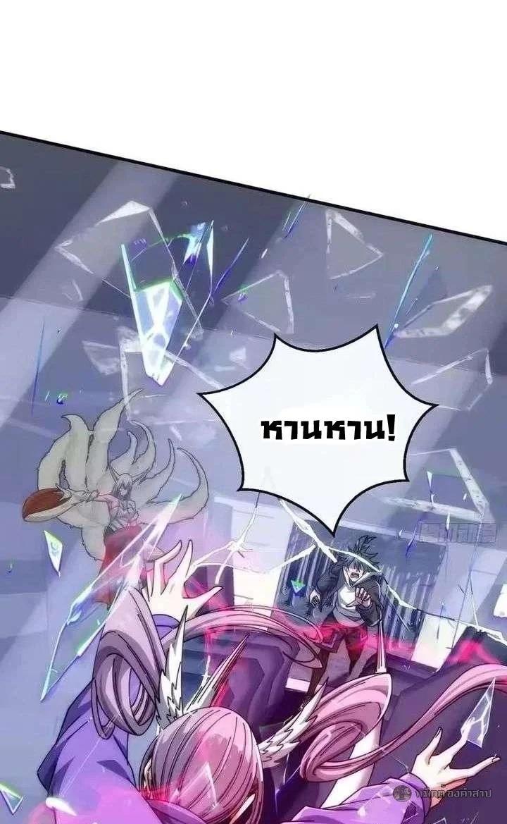Manga-lc-com อ่านมังงะ อ่านการ์ตูน ออนไลน์ ฟรี Infinite Evolution From Zero ตอนที่ 1 2 3 4 5 6 7 8 9 10 11 12 13 14 ฟรี ไม่มีโฆษณา Manga-lc - อ่าน มังงะ อ่าน การ์ตูน ออนไลน์ อ่านมังงะ ฟรี
