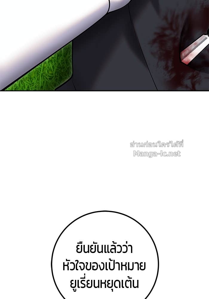 Doujin-Lc- อ่าน โดจิน มังฮวา เกาหลี ญี่ปุ่น จีน แปลไทย แกร่งเกินผู้กล้า แต่ซ่าไม่ได้ ตอนที่ 1 2 3 4 5 6 7 8 9 10 11 12 13 14 ฟรี ไม่มีโฆษณา อ่าน โดจิน Manhwa เกาหลี ญี่ปุ่น จีน เรามีครบ คัดมาให้เน้นๆ โดจิน 18+ รับประกันความฟินโดย Doujin Lc