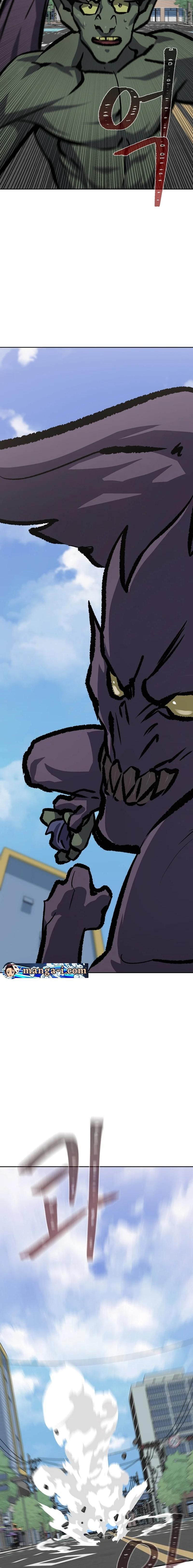 Manga-lc-com อ่านมังงะ อ่านการ์ตูน ออนไลน์ ฟรี Level 1 Player ตอนที่ 1 2 3 4 5 6 7 8 9 10 11 12 13 14 ฟรี ไม่มีโฆษณา Manga-lc - อ่าน มังงะ อ่าน การ์ตูน ออนไลน์ อ่านมังงะ ฟรี