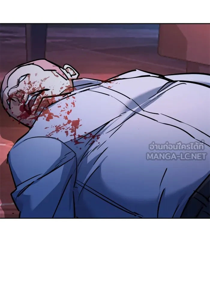 พี่ชายสายบอดี้การ์ด ตอนที่ 209 รูปที่ 9