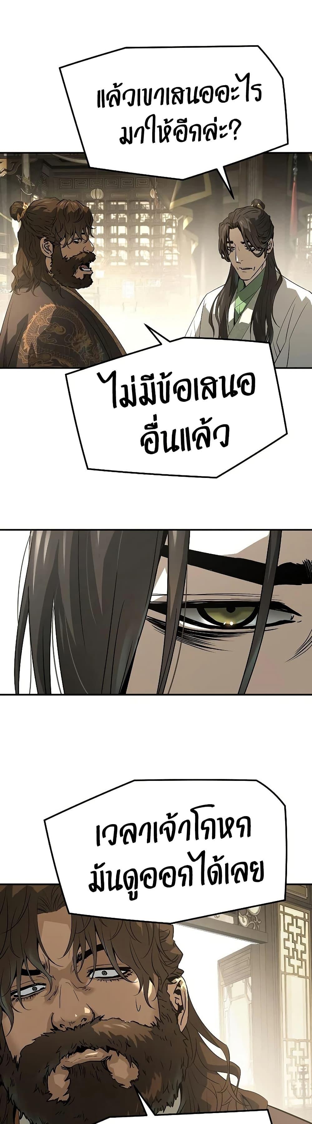 Manga-lc-com อ่านมังงะ อ่านการ์ตูน ออนไลน์ ฟรี Absolute Regression ตอนที่ 1 2 3 4 5 6 7 8 9 10 11 12 13 14 ฟรี ไม่มีโฆษณา Manga-lc - อ่าน มังงะ อ่าน การ์ตูน ออนไลน์ อ่านมังงะ ฟรี
