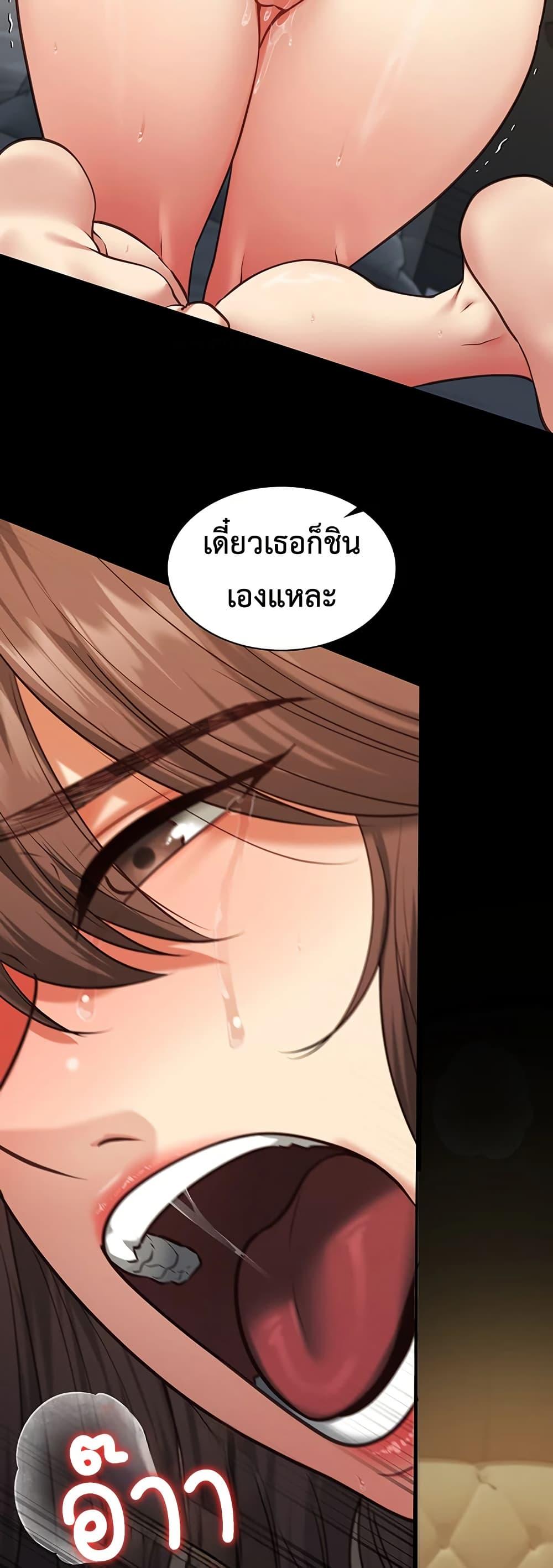 Doujin-Lc- อ่าน โดจิน มังฮวา เกาหลี ญี่ปุ่น จีน แปลไทย My Girlfriend ตอนที่ 1 2 3 4 5 6 7 8 9 10 11 12 13 14 ฟรี ไม่มีโฆษณา อ่าน โดจิน Manhwa เกาหลี ญี่ปุ่น จีน เรามีครบ คัดมาให้เน้นๆ โดจิน 18+ รับประกันความฟินโดย  Doujin Lc